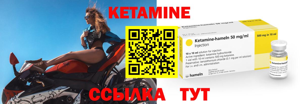 МАРИХУАНА  Меф  Кыштым  Меф МЯУ МЯУ кристаллы  Гашиш  Вход с VPN  Cocaine  Alpha PVP СОЛЬ  