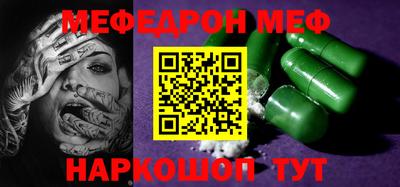 ГАЛЛЮЦИНОГЕННЫЕ ГРИБЫ Кандалакша