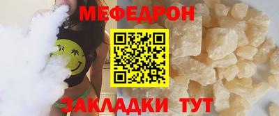 ГАЛЛЮЦИНОГЕННЫЕ ГРИБЫ Кандалакша