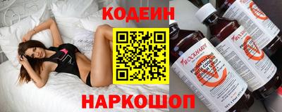 ГАЛЛЮЦИНОГЕННЫЕ ГРИБЫ Кандалакша