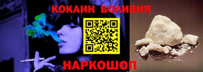 ГАЛЛЮЦИНОГЕННЫЕ ГРИБЫ Кандалакша