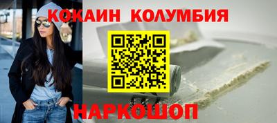 ГАЛЛЮЦИНОГЕННЫЕ ГРИБЫ Кандалакша