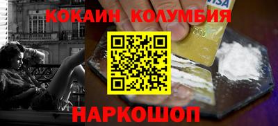 ГАЛЛЮЦИНОГЕННЫЕ ГРИБЫ Кандалакша