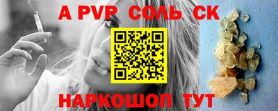 ГАЛЛЮЦИНОГЕННЫЕ ГРИБЫ Кандалакша