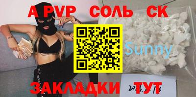 ГАЛЛЮЦИНОГЕННЫЕ ГРИБЫ Кандалакша