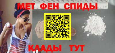 ГАЛЛЮЦИНОГЕННЫЕ ГРИБЫ Кандалакша