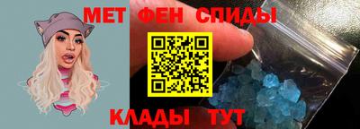 прущие грибы Канаш