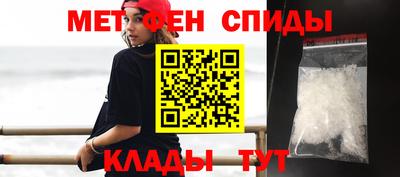 ГАЛЛЮЦИНОГЕННЫЕ ГРИБЫ Кандалакша