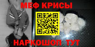 прущие грибы Канаш