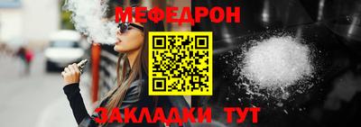 ГАЛЛЮЦИНОГЕННЫЕ ГРИБЫ Кандалакша