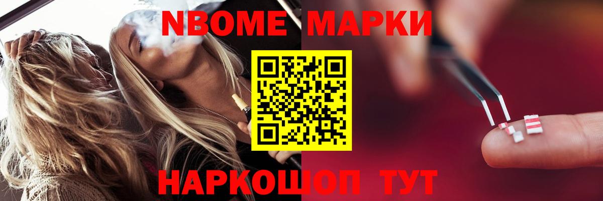 LSD-25 экстази ecstasy  мега ССЫЛКА  Вход с VPN  Кыштым  Лсд 25 экстази ecstasy 